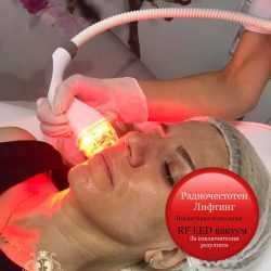 Салон за красота в Благоевград | Mirrors Beauty Center
