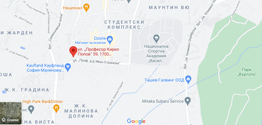 Хамалски услуги София Борислав Бойчев