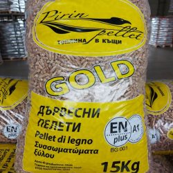 Производство и продажба на пелети в Разлог и София | Пирин Пеллет ЕООД